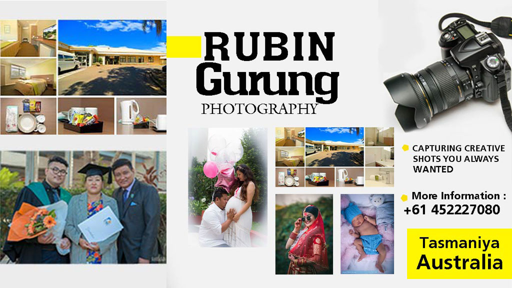 Rubin photo